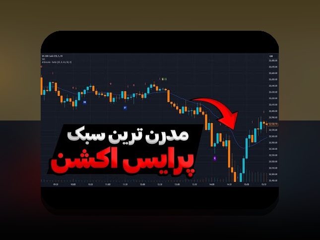 راهنمای کامل بلاکچین برای مبتدیان: پاسخ به سوالات شما درباره فناوری آینده